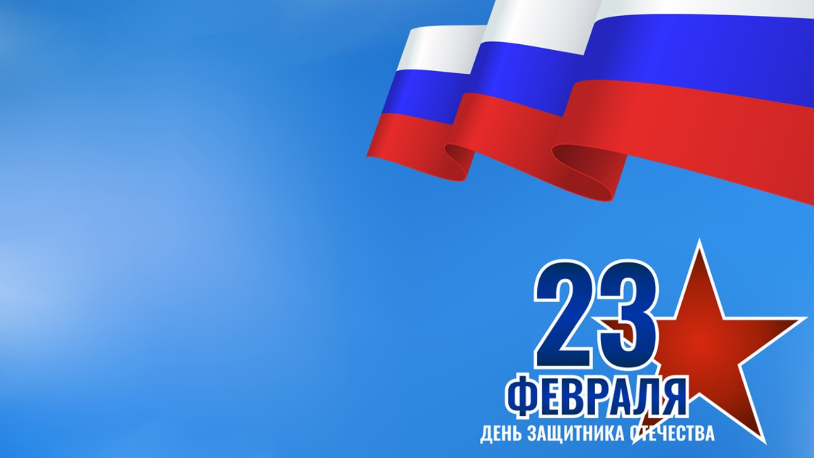 Высказывания о мечте. Поздравляю с успехом. Поздравить стремление. Достижение успеха. Поздравить стремление.